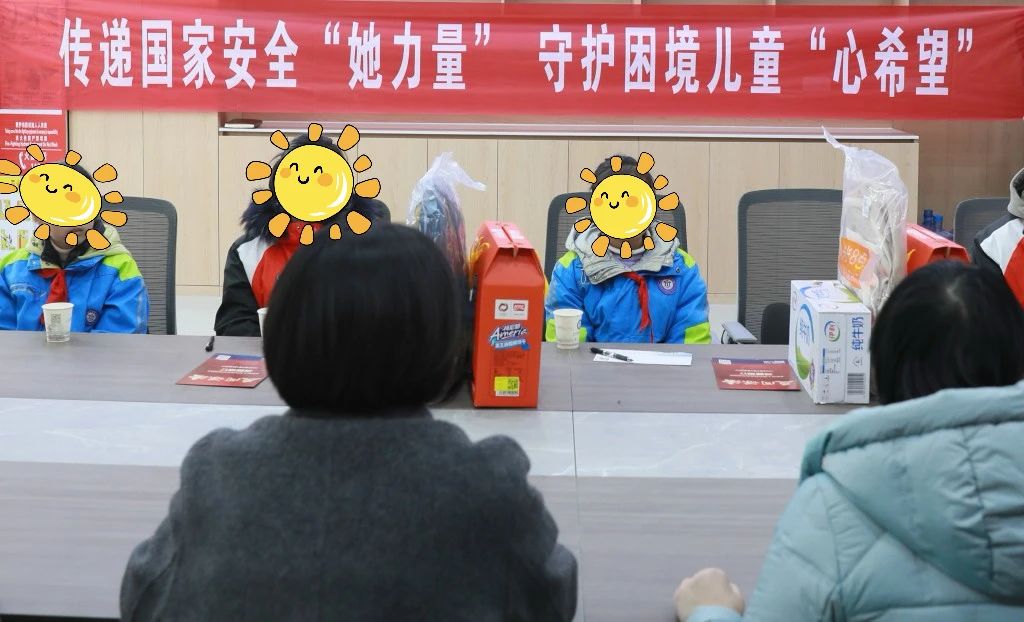 微信图片_20250312084649.jpg