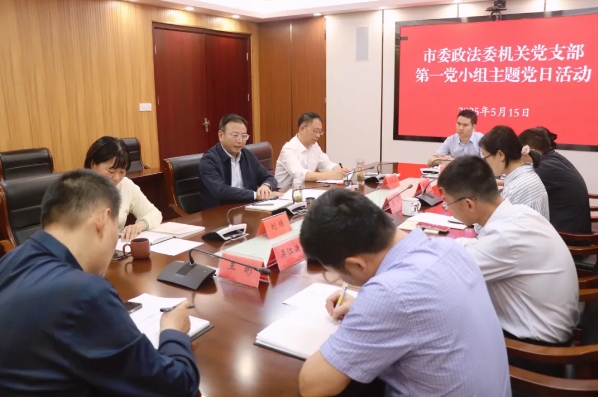 微信截图_20250519092900.jpg