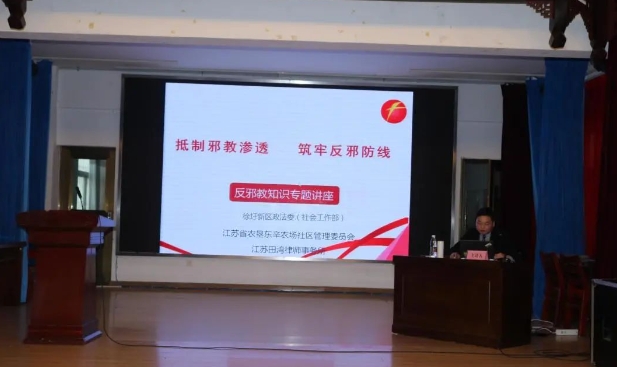 微信截图_20250228164825.jpg