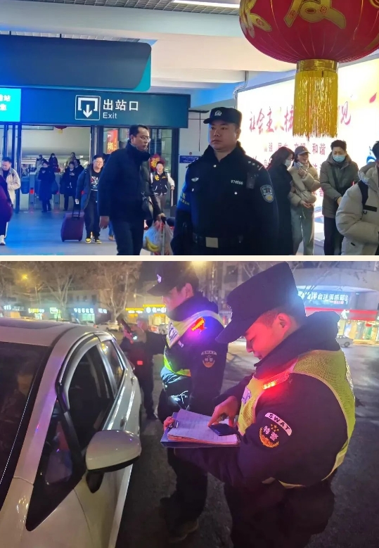 微信截图_20250206093857.jpg
