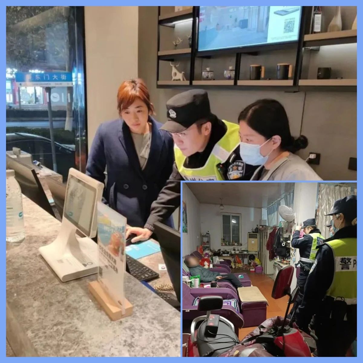 微信图片_20250108093404.jpg