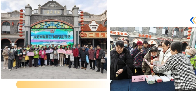 微信截图_20241127085801.jpg