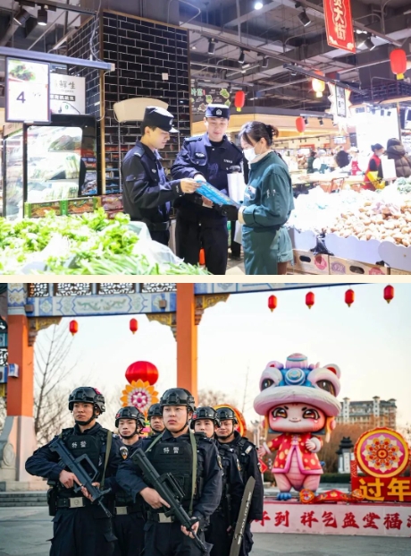 微信截图_20250206093704.jpg