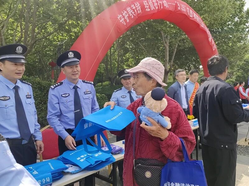 微信图片_2026-05-21_093136_568.jpg