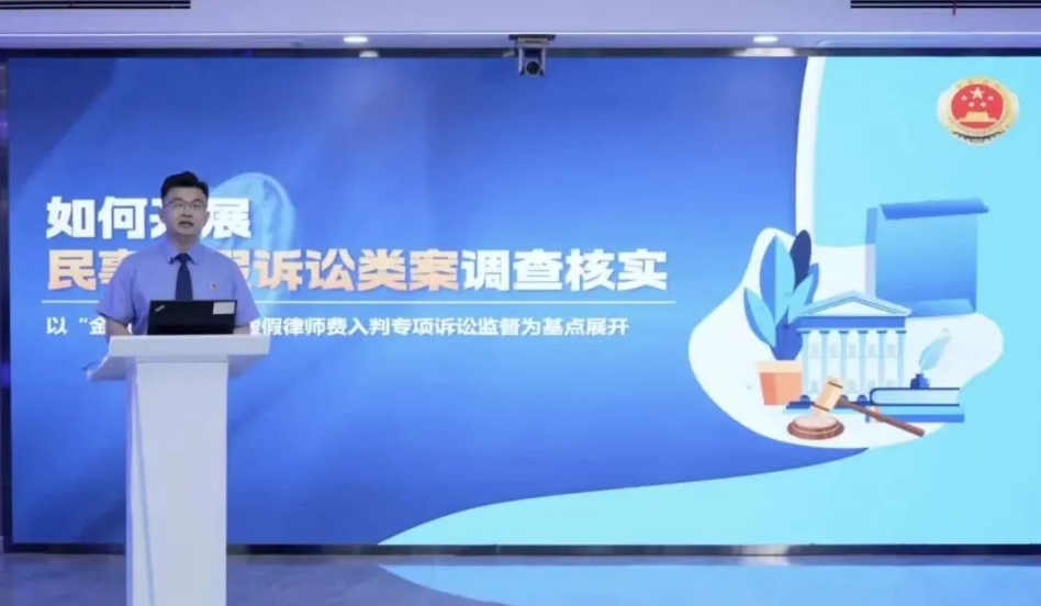 微信截图_20250609085842.jpg