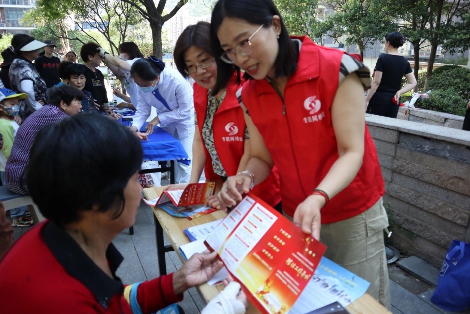 微信截图_20250609090035.jpg