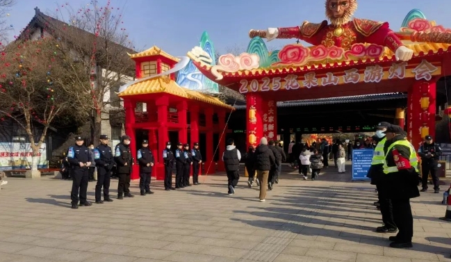 微信截图_20250206094024.jpg