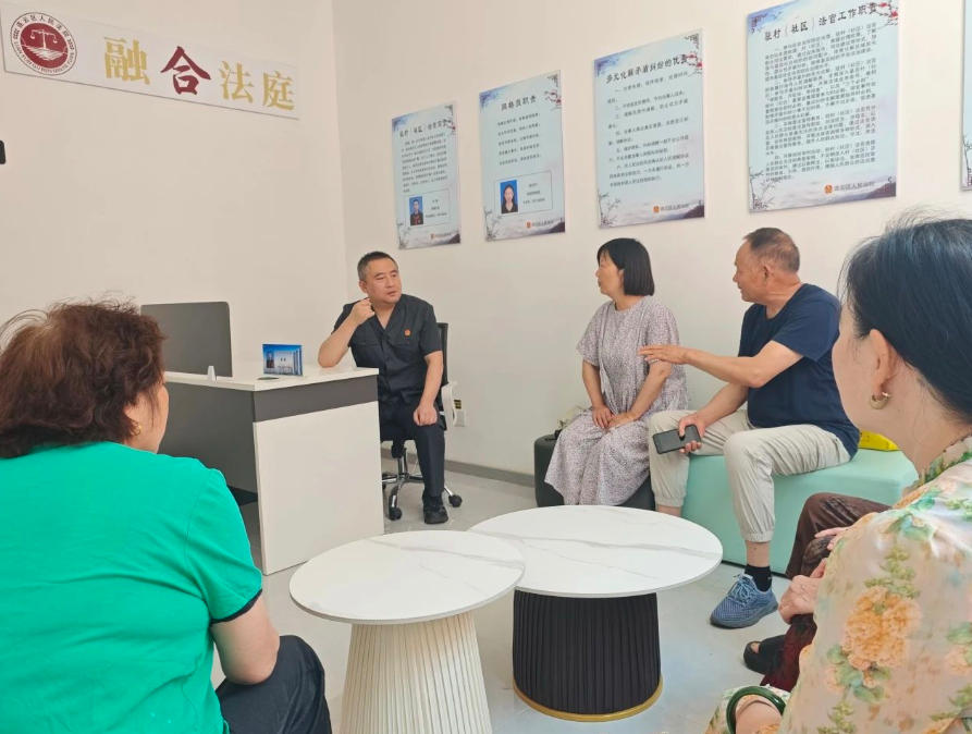 wechat_2025-08-11_095918_056.jpg
