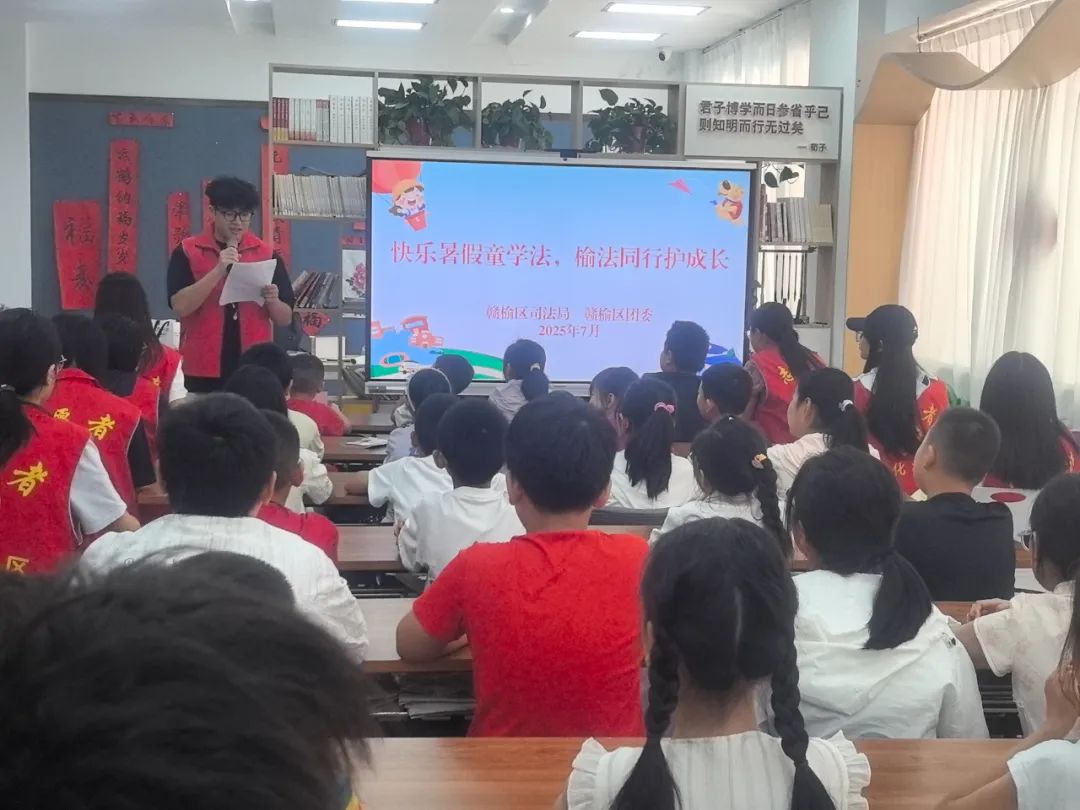微信图片_20250729084933.jpg