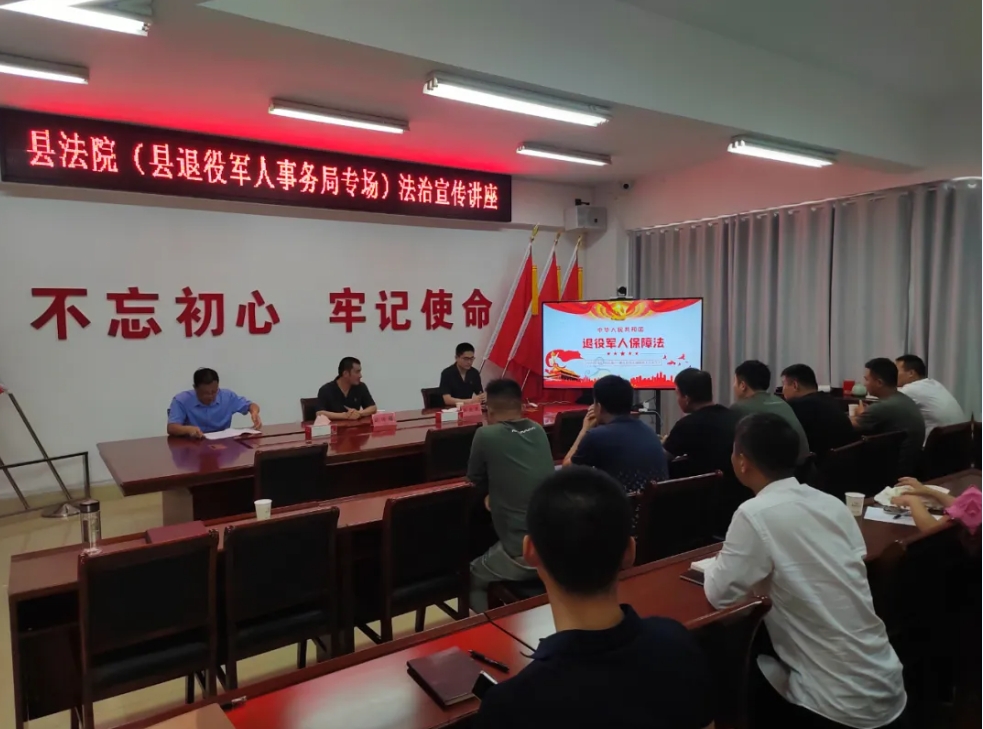 微信截图_20240819103337.jpg