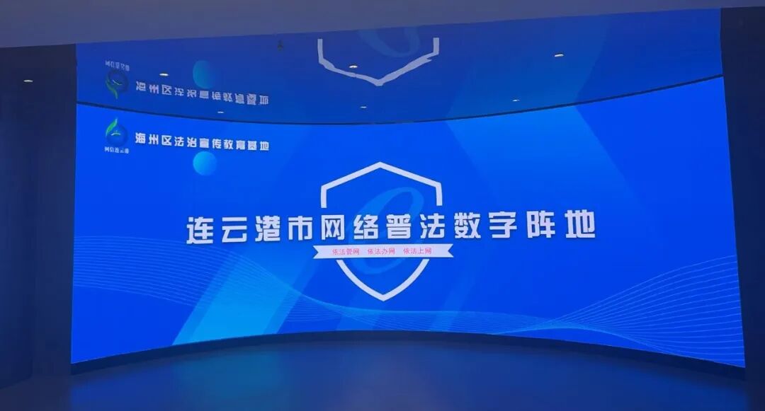 微信图片_2026-08-11_172903_987.jpg