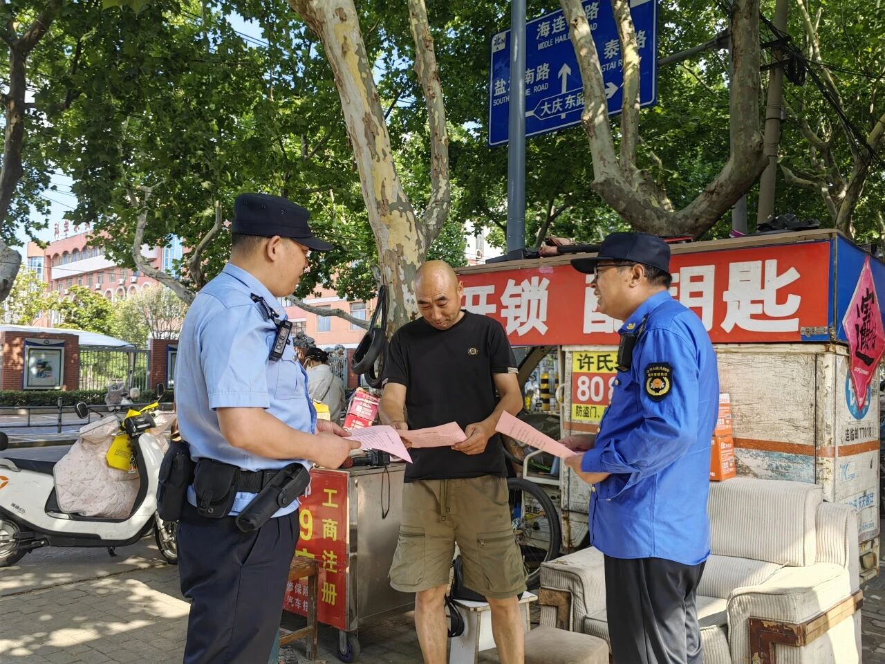 微信图片_2026-06-16_105812_155.jpg