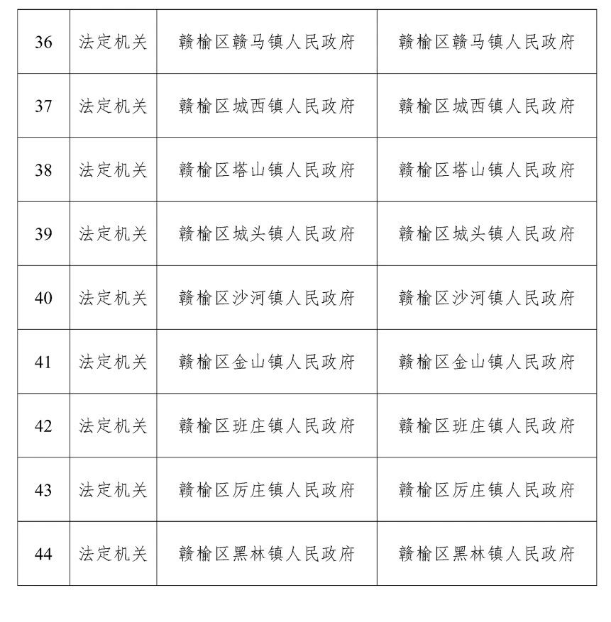 微信图片_20250516133724.jpg