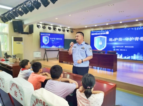 微信截图_20240914160609.jpg