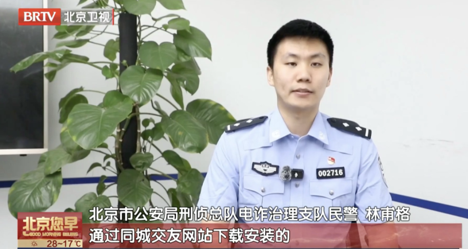 微信图片_2026-06-12_093125_194.png