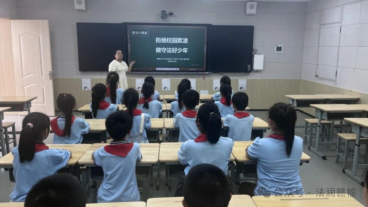 微信图片_20240629202506.jpg