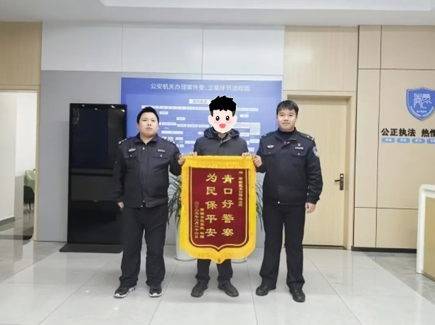 微信截图_20250326092813.jpg