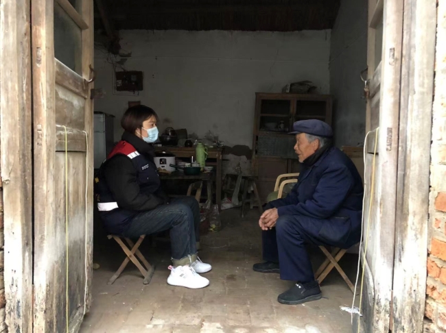 微信截图_20241218093837.jpg
