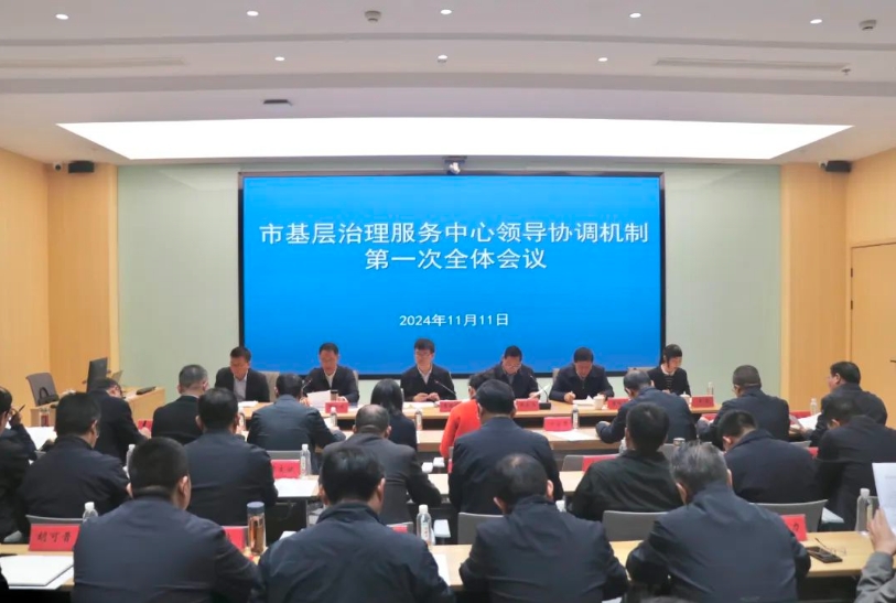 微信截图_20241113222450.jpg