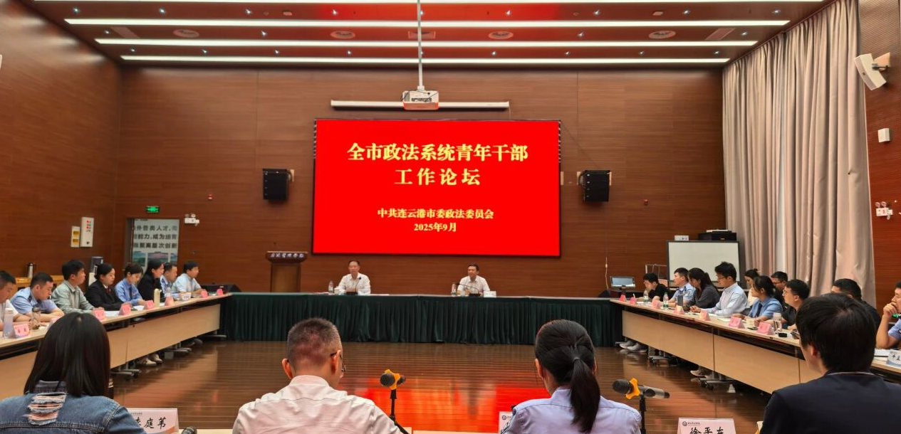 360截图20251010095627.png