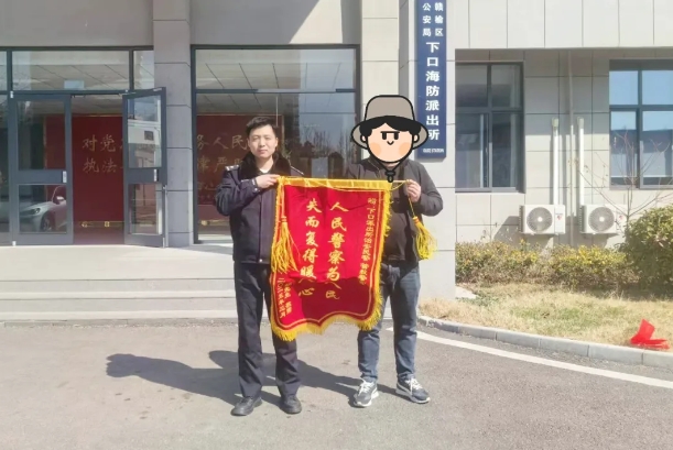 微信截图_20250326092731.jpg