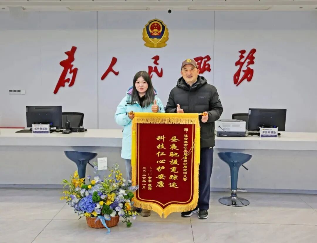 微信图片_2026-04-27_145418_883.jpg