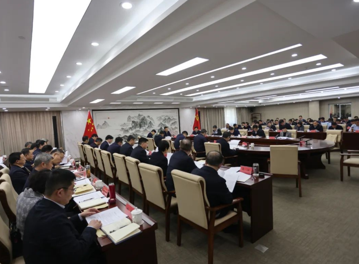 微信截图_20250406153947.jpg