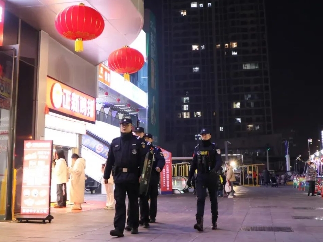 微信截图_20250206093601.jpg