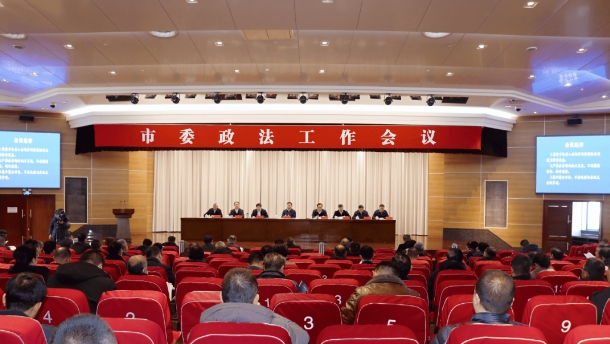 微信截图_20250208090827.jpg