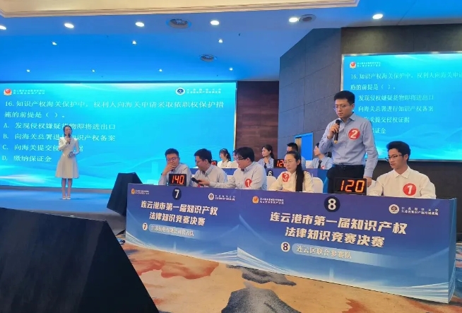微信截图_20250428103123.jpg