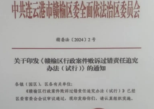 微信截图_20250225084105.jpg