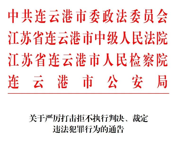 微信图片_20241225095149.jpg