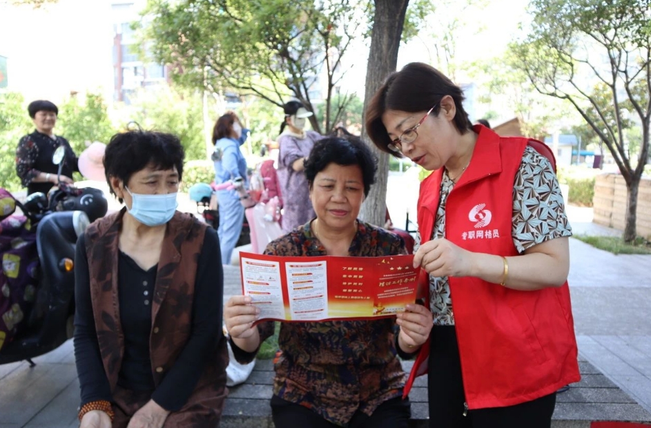 微信截图_20250609090024.jpg