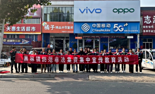 微信截图_20241021085511.jpg
