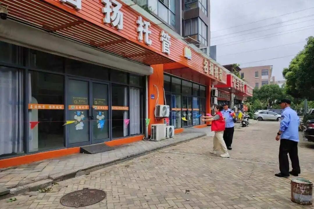 微信图片_2026-07-14_160802_195.jpg