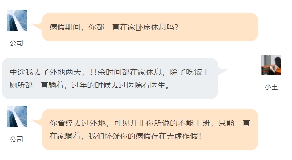 微信截图_20250612095423.jpg
