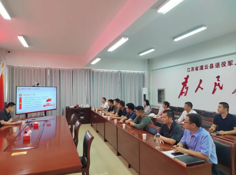 微信截图_20240819103350.jpg