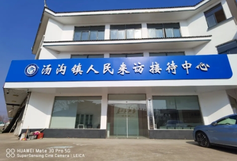微信截图_20241112085915.jpg