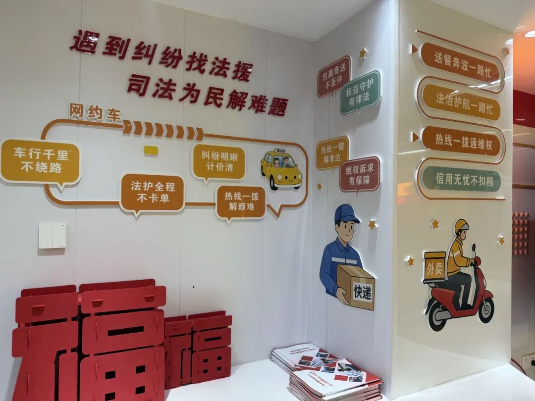 微信图片_2026-05-27_171307_644.jpg
