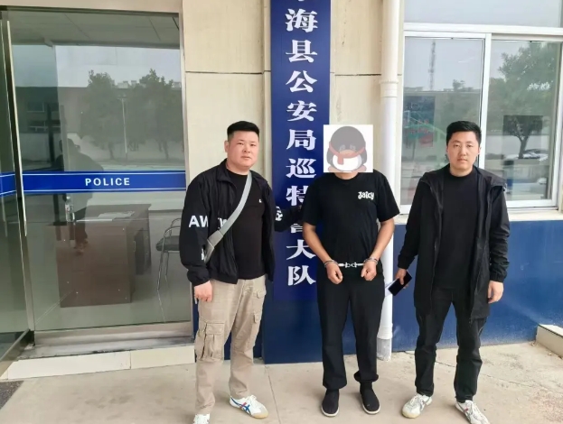 微信截图_20250421085216.jpg
