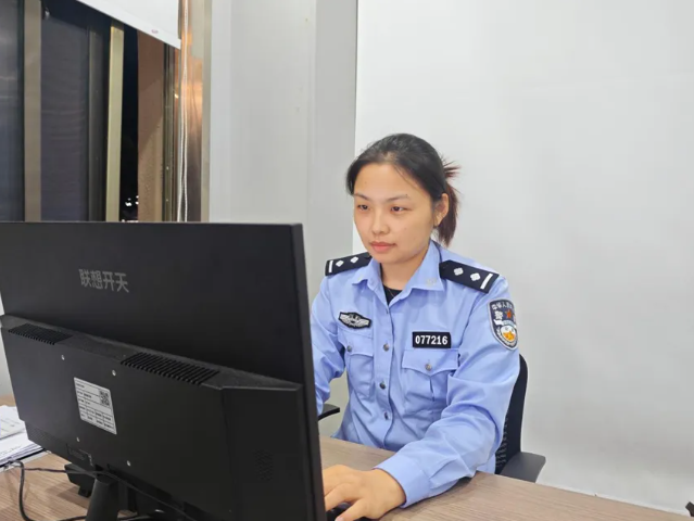 360截图20260918103204.png