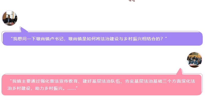 微信截图_20240424111323.jpg