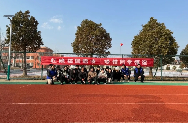 微信截图_20240814091307.jpg