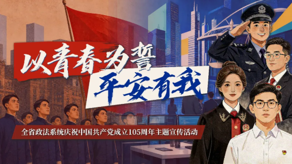 360截图20260918103020.png