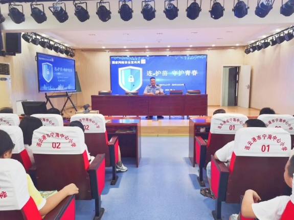微信截图_20240914160620.jpg
