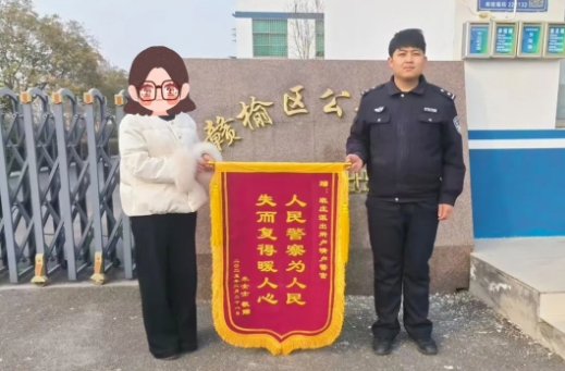 微信截图_20250326092828.jpg