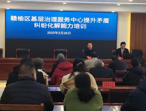 微信截图_20250228165412.jpg