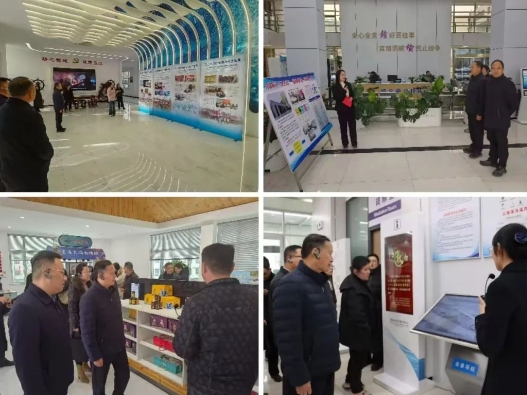 微信截图_20241226163733.jpg