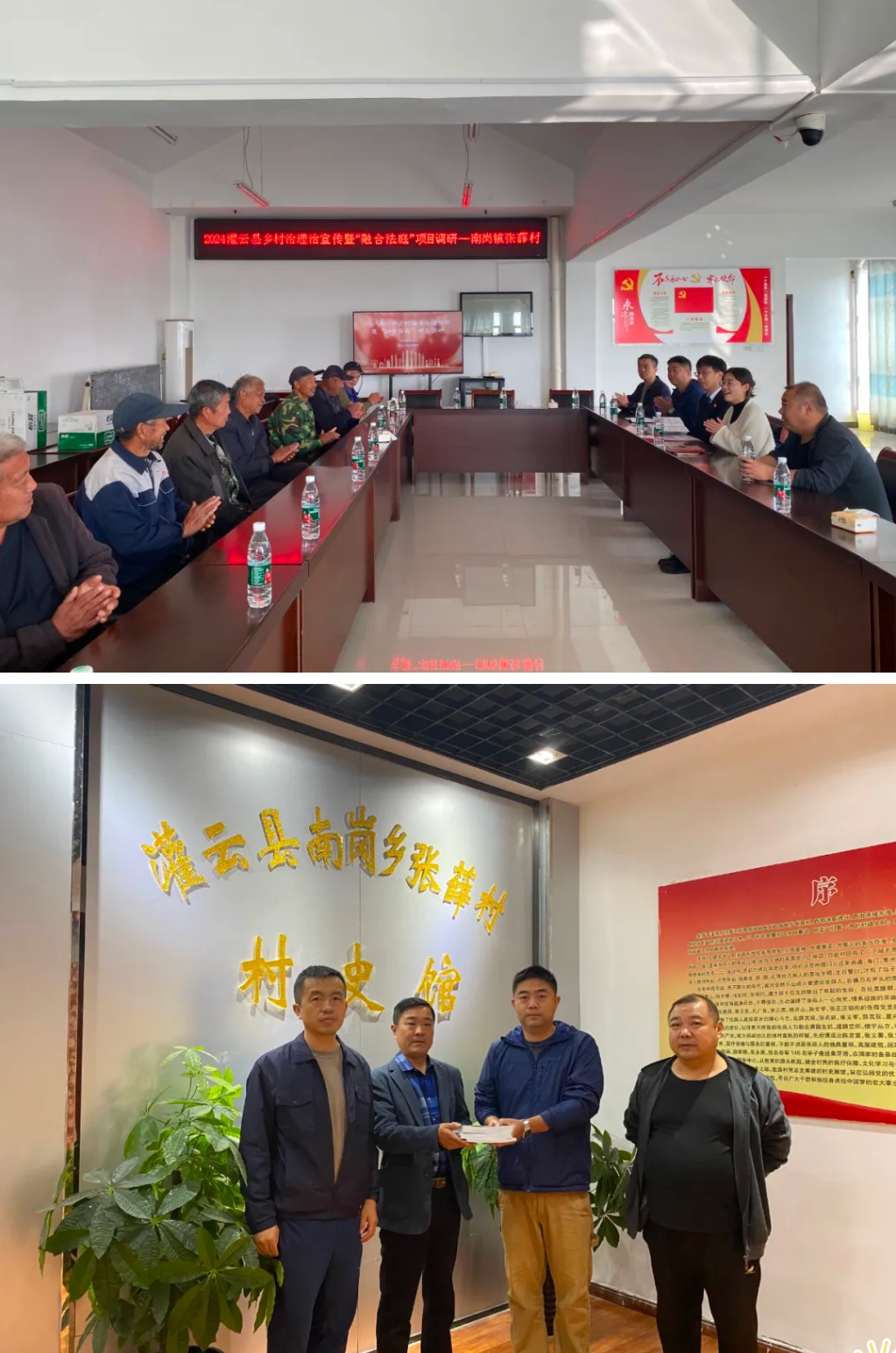 微信截图_20241108194130.jpg