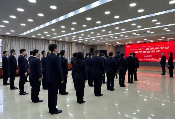 微信截图_20241205095947.jpg